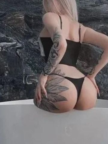Карина